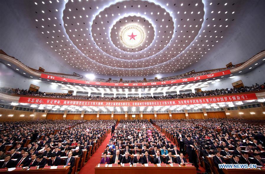 (CPC)CHINA-BEIJING-CPC NATIONAL CONGRESS-OPENING (CN)