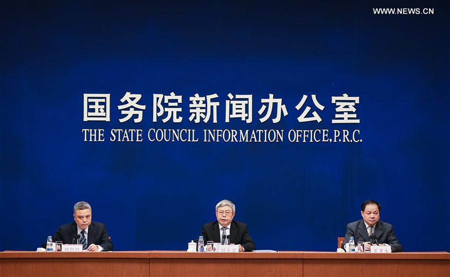 CHINA-POVERTY ALLEVIATION-PRESS CONFERENCE(CN)