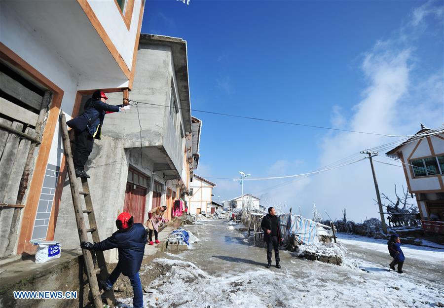 CHINA-GUIZHOU-WUCHUAN-POWER SUPPLY-WINTER (CN)