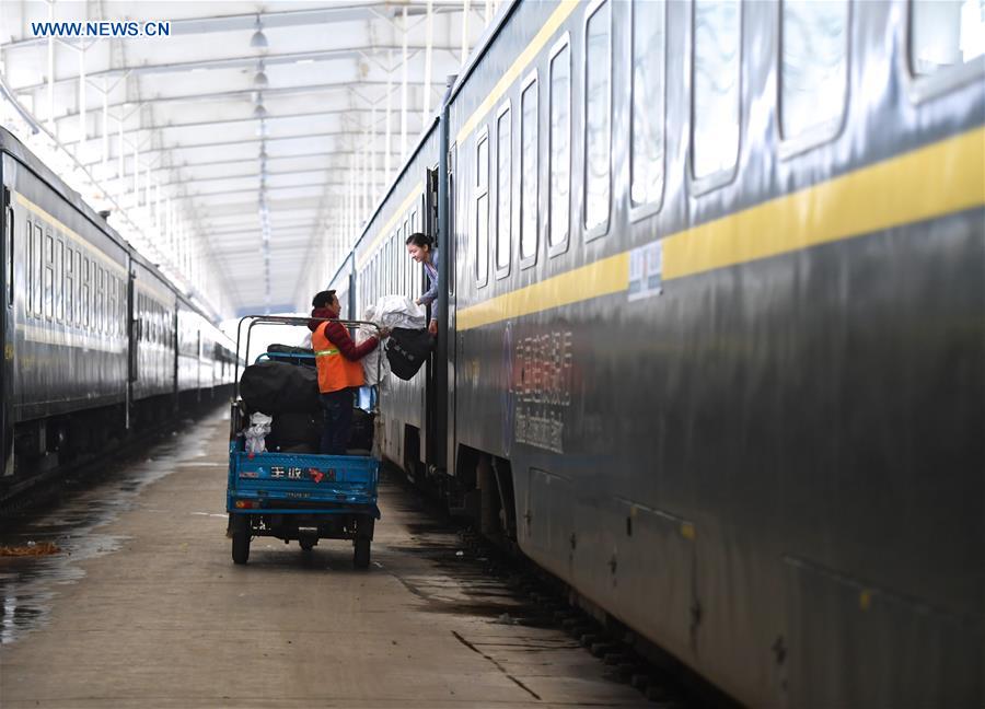 CHINA-NANCHANG-RAILWAY-SERVICE (CN)