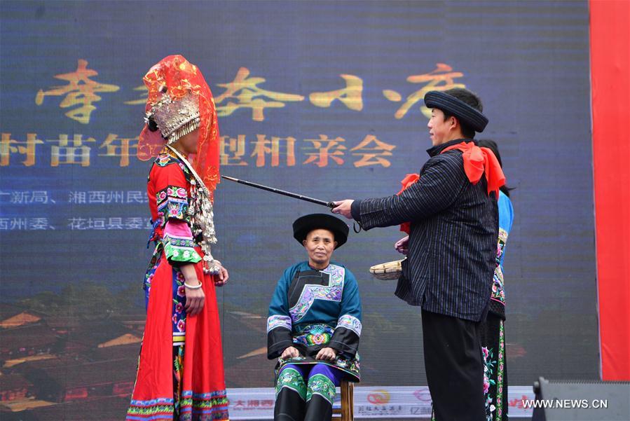 CHINA-HUNAN-XIANGXI-MIAO ETHNIC GROUP-WEDDING (CN)