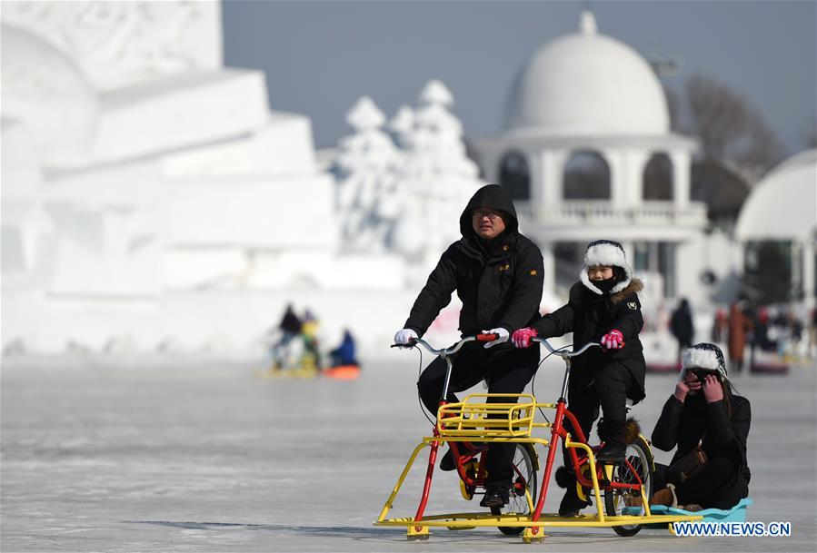 CHINA-HEILONGJIANG-HARBIN-WINTER TOURISM (CN)