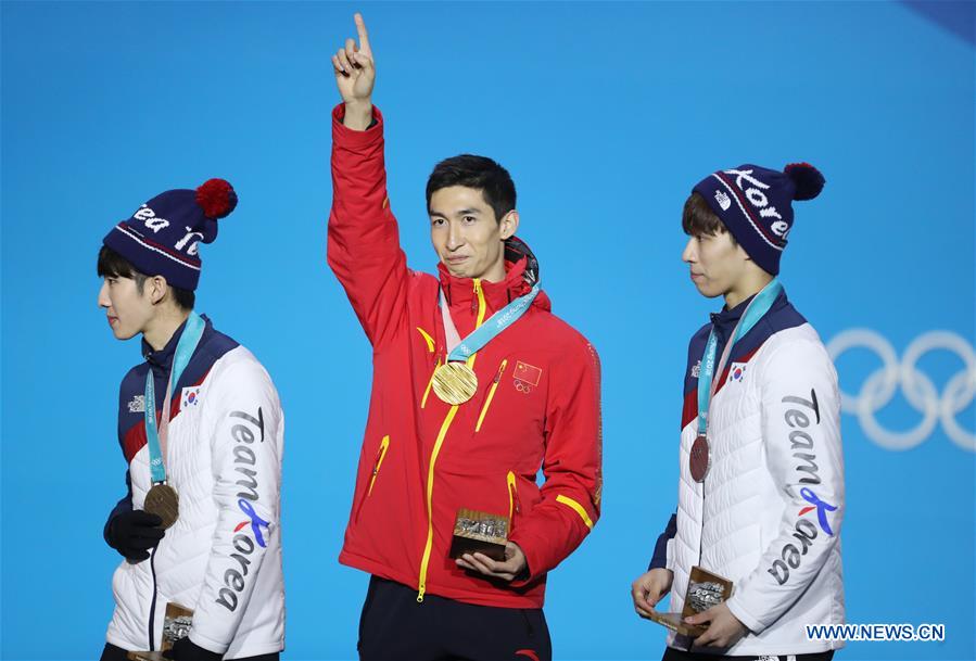 (SP)OLY-SOUTH KOREA-PYEONGCHANG-SHORT TRACK-MEN'S 500M-MEDAL CEREMONY