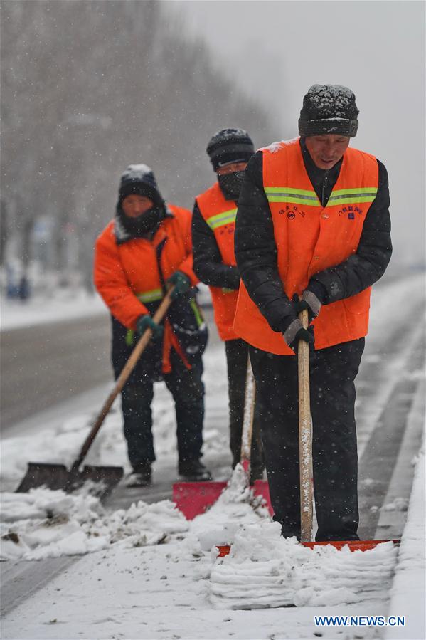 CHINA-JILIN-WEATHER-YELLOW ALERT (CN)