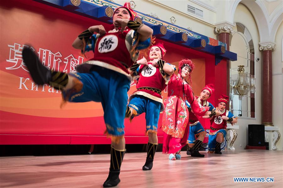 RUSSIA-MOSCOW-CHINA-YUJU OPERA-PERFORMANCES