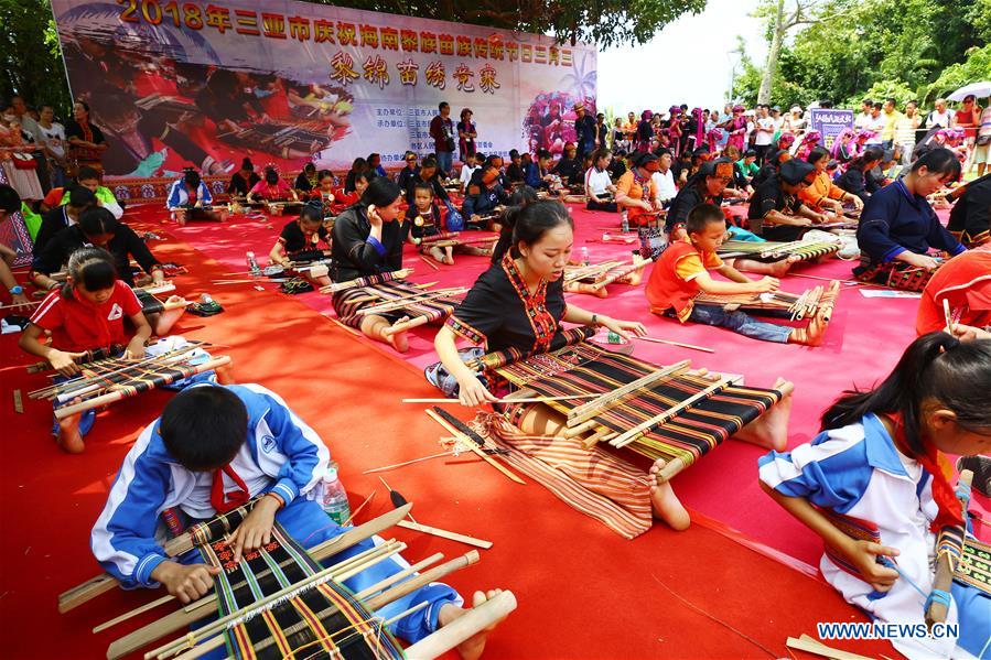 #CHINA-HAINAN-SANYUESAN FESTIVAL(CN)