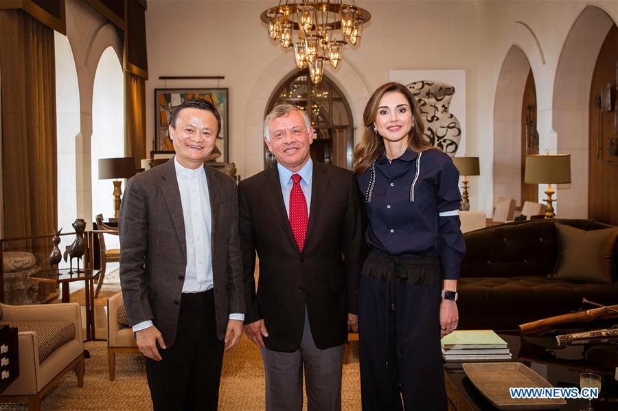 JORDAN-AMMAN-ALIBABA-JACK MA-VISIT