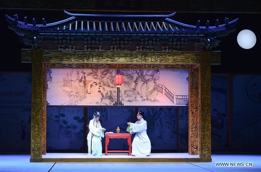 CHINA-FUJIAN-PUTIAN-OPERA-SYMPOSIUM (CN)