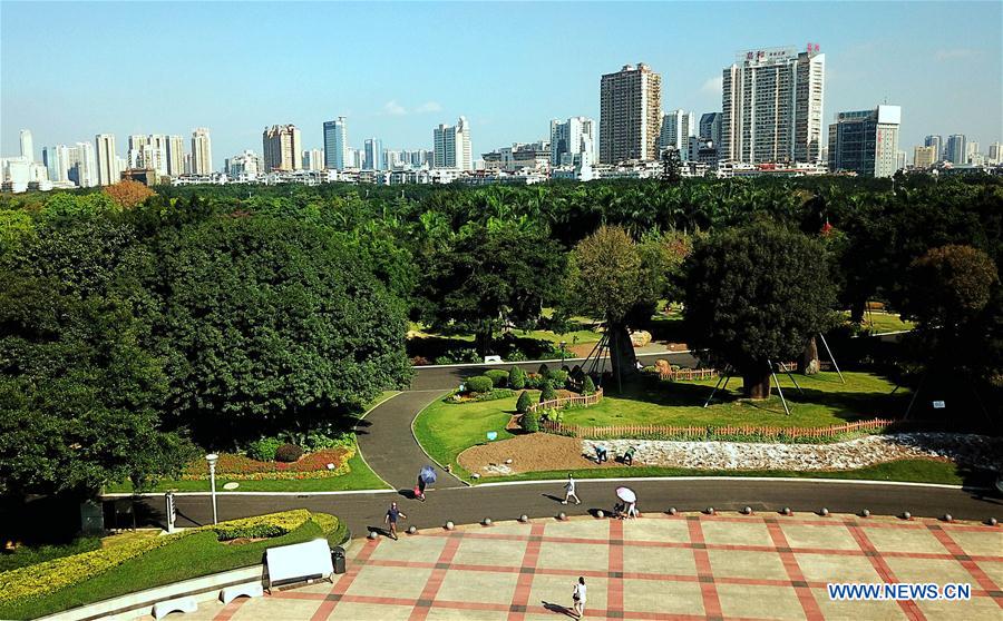 CHINA-GUANGXI-NANNING-CITY VIEW (CN)