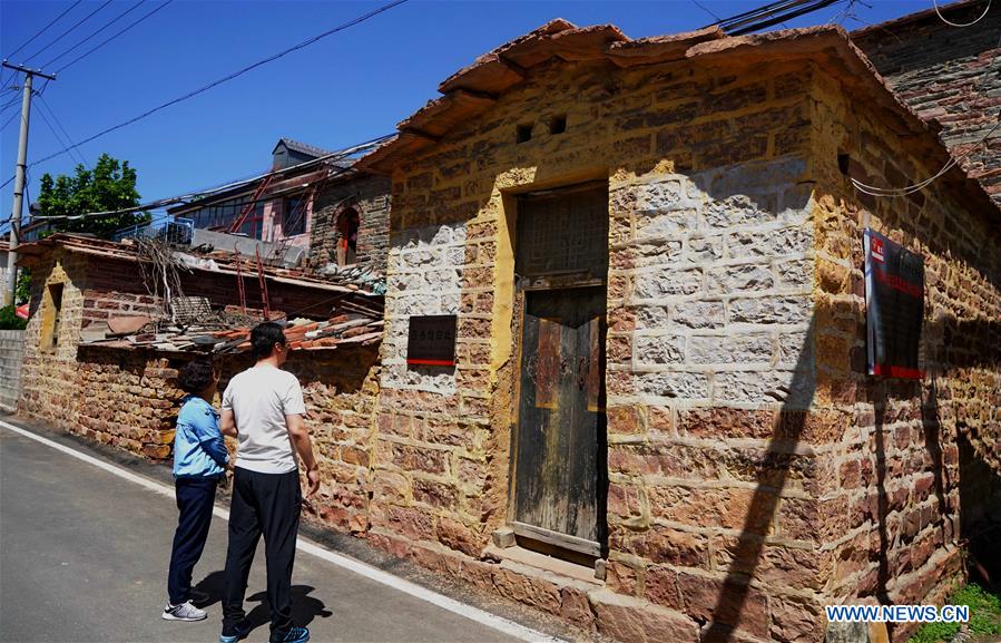 CHINA-HEBEI-QIANNANYU VILLAGE-GREEN INDUSTRY (CN)