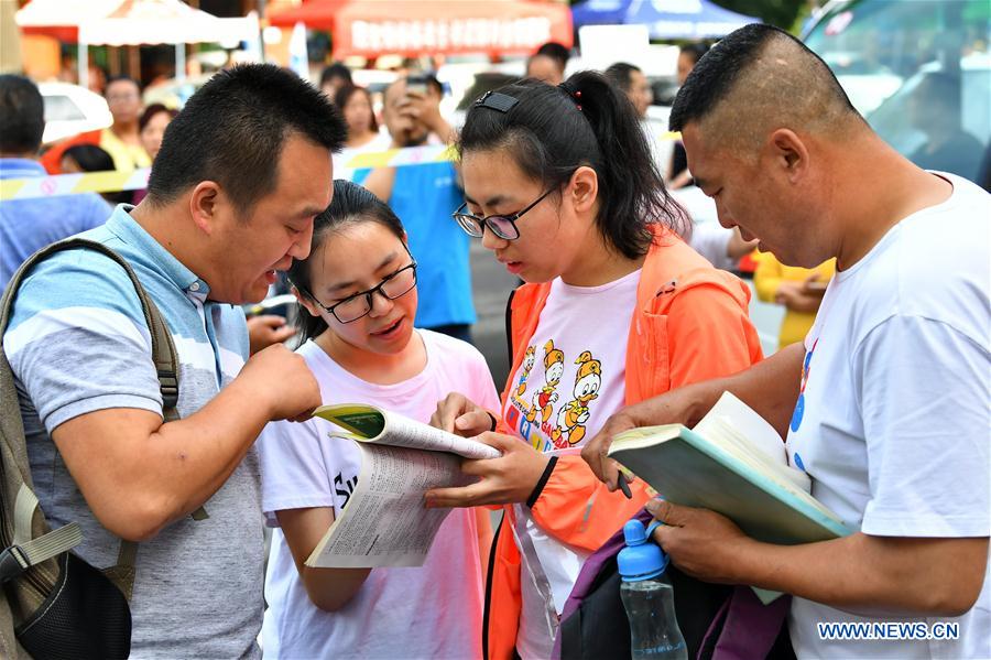 CHINA-NATIONAL COLLEGE ENTRANCE EXAMINATION(CN)