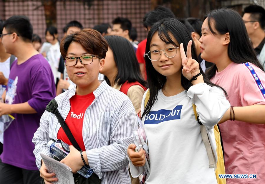 CHINA-NATIONAL COLLEGE ENTRANCE EXAMINATION(CN)