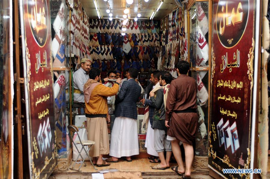 YEMEN-SANAA-EID AL-FITR-PREPARATION