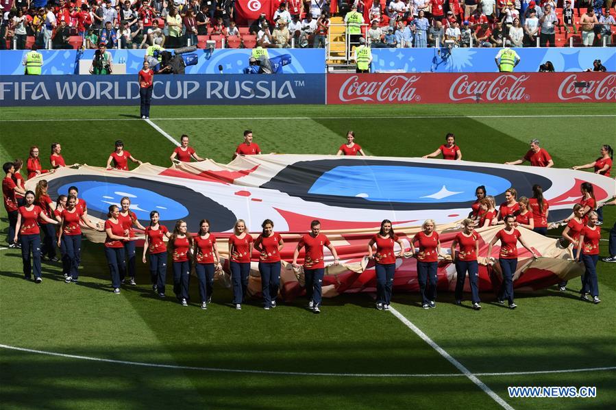 (SP)RUSSIA-MOSCOW-2018 WORLD CUP-GROUP G-BELGIUM VS TUNISIA