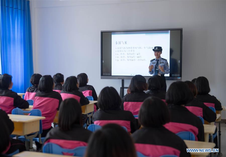 CHINA-YUNNAN-KUNMING-FEMALE-DRUG REHABILITATION CENTER (CN)