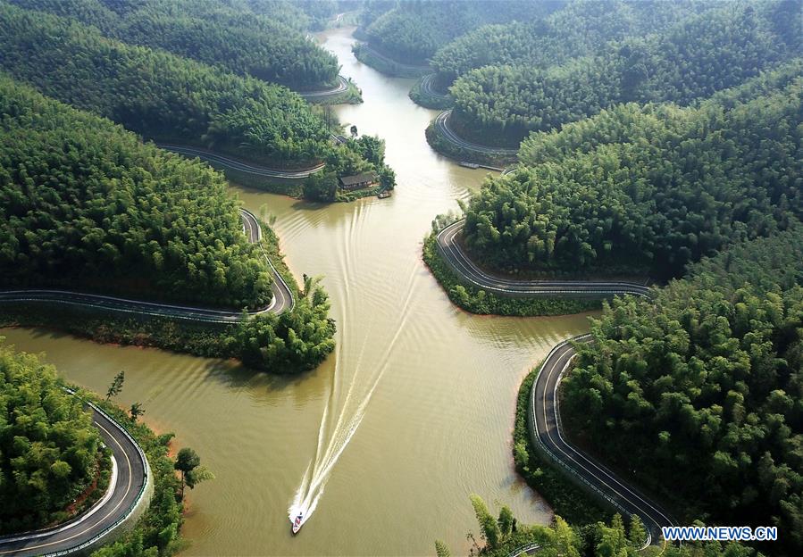 #CHINA-GUIZHOU-CHISHUI-SCENERY (CN)