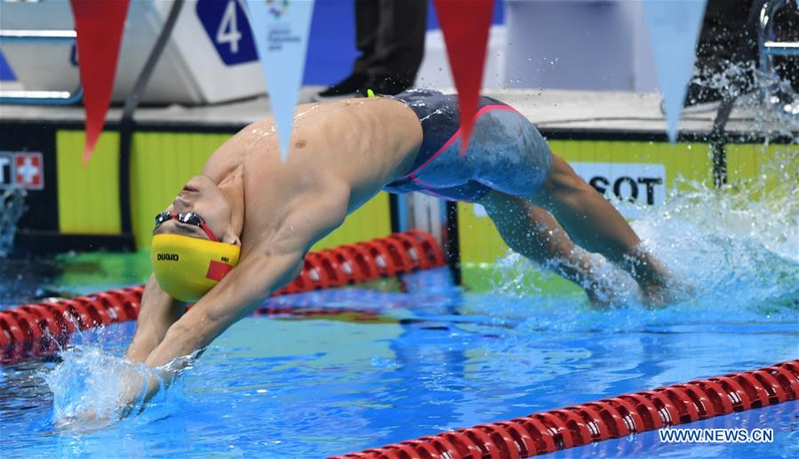 (SP)INDONESIA-JAKARTA-ASIAN GAMES-SWIMMING