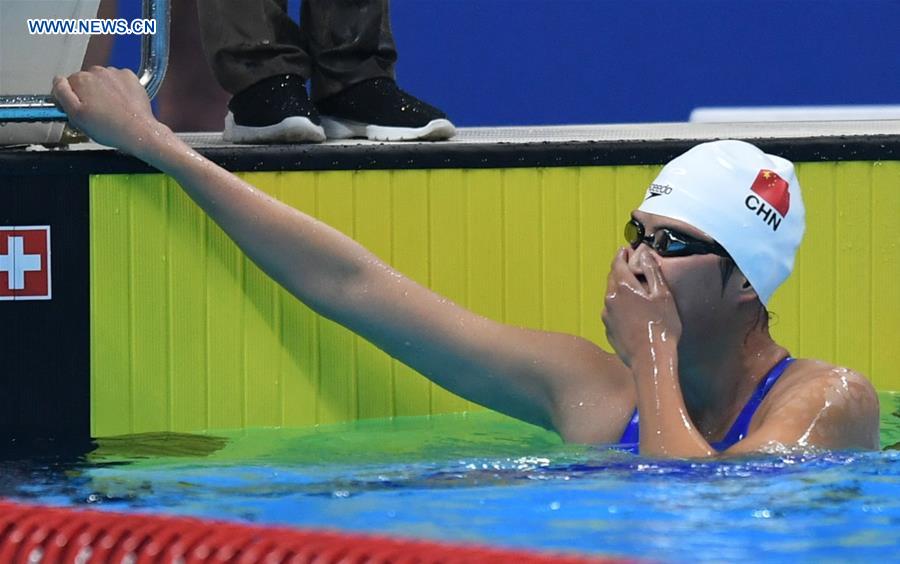 (SP)INDONESIA-JAKARTA-ASIAN GAMES-SWIMMING