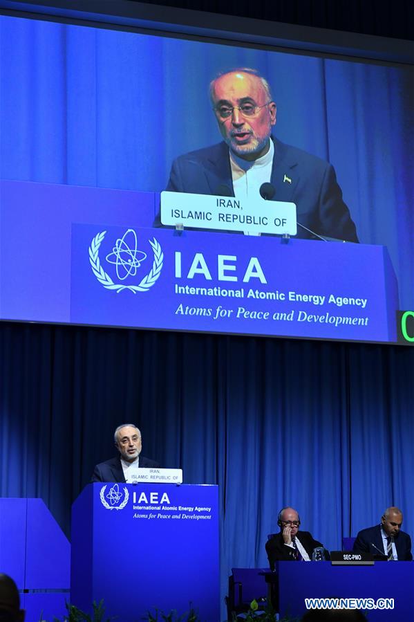 AUSTRIA-VIENNA-IAEA-GENERAL CONFERENCE