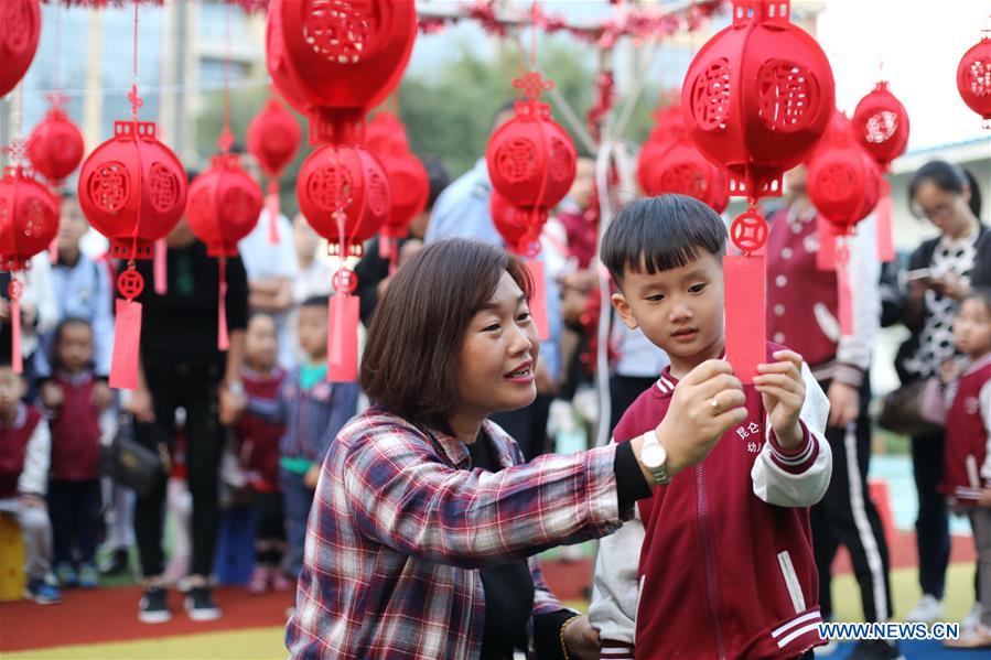 CHINA-HEBEI-HENGSHUI-MID-AUTUMN FESTIVAL (CN)