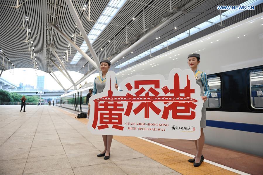 CHINA-GUANGDONG-HONG KONG-HIGH-SPEED RAILWAY OPENING (CN)