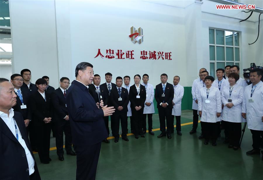 CHINA-LIAONING-XI JINPING-INSPECTION (CN)