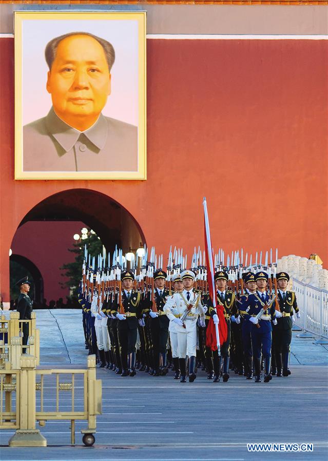 CHINA-BEIJING-NATIONAL DAY-FLAG-RAISING CEREMONY (CN)