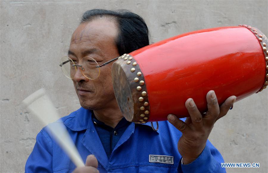 CHINA-SHAANXI-ANSAI WAIST DRUM MAKER (CN)