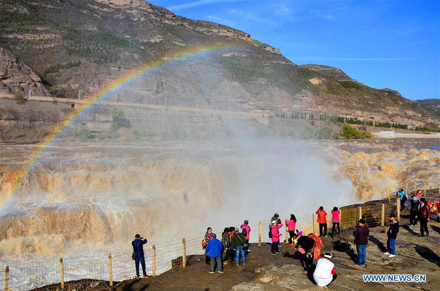 #CHINA-SHUANGJIANG-SCENERY (CN)