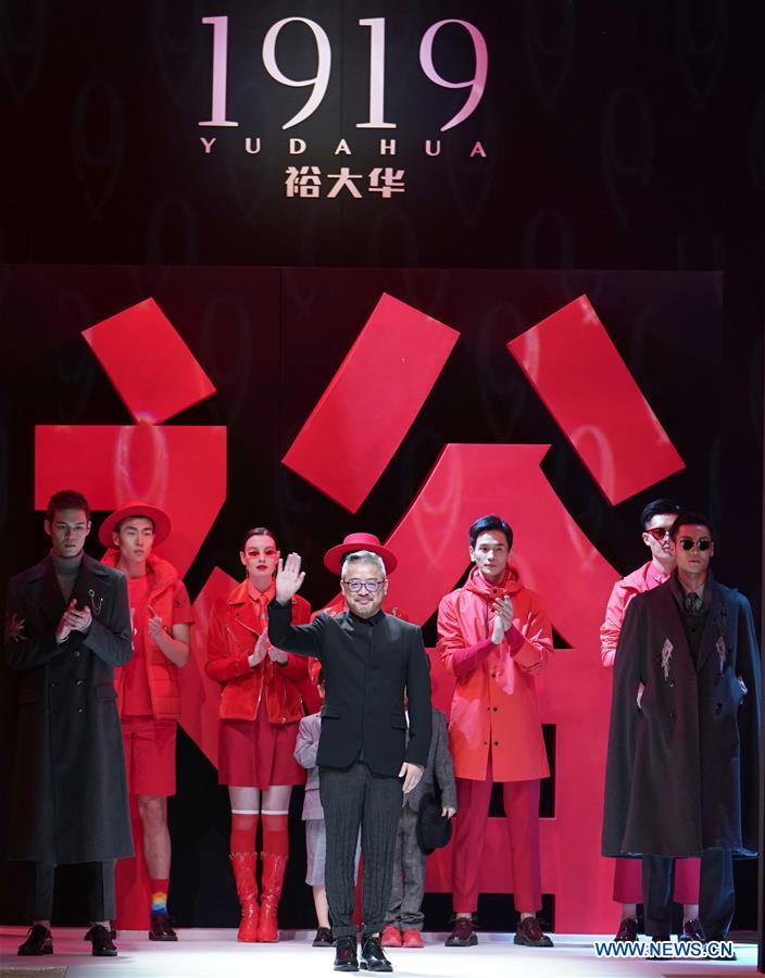 CHINA-BEIJING-FASHION WEEK-CREATIONS OF LIU YONG (CN)