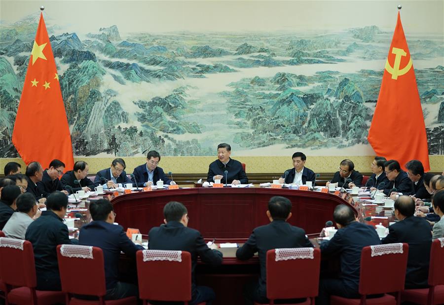 CHINA-BEIJING-XI JINPING-ACFTU LEADERSHIP-TALK (CN)