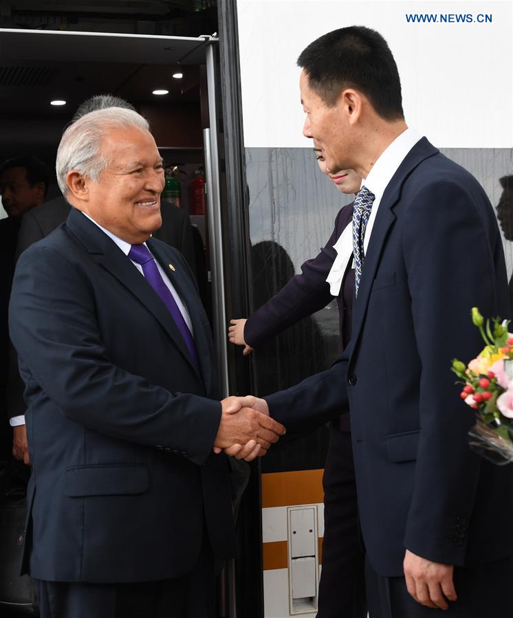 (IMPORT EXPO)CHINA-SHANGHAI-CIIE-EL SALVADOR PRESIDENT-ARRIVAL (CN)