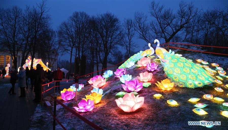 LITHUANIA-PAKRUOJIS MANOR-LANTERN FESTIVAL