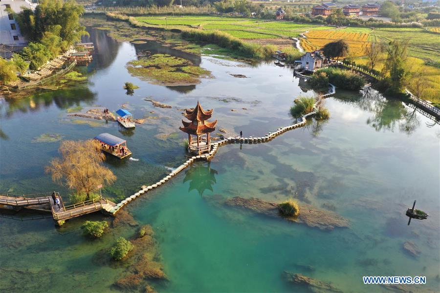 CHINA-GUANGXI-E'QUAN-SCENERY (CN)