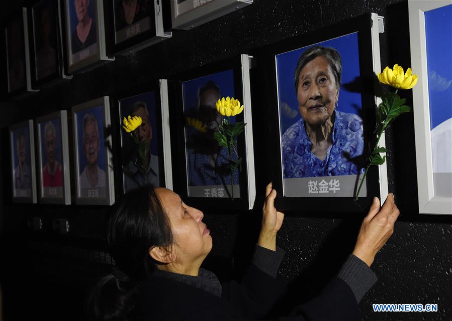 CHINA-LATE NANJING MASSACRE SURVIVOR-COMMEMORATION ACTIVITY (CN)