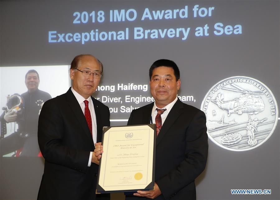 BRITAIN-LONDON-IMO AWARD