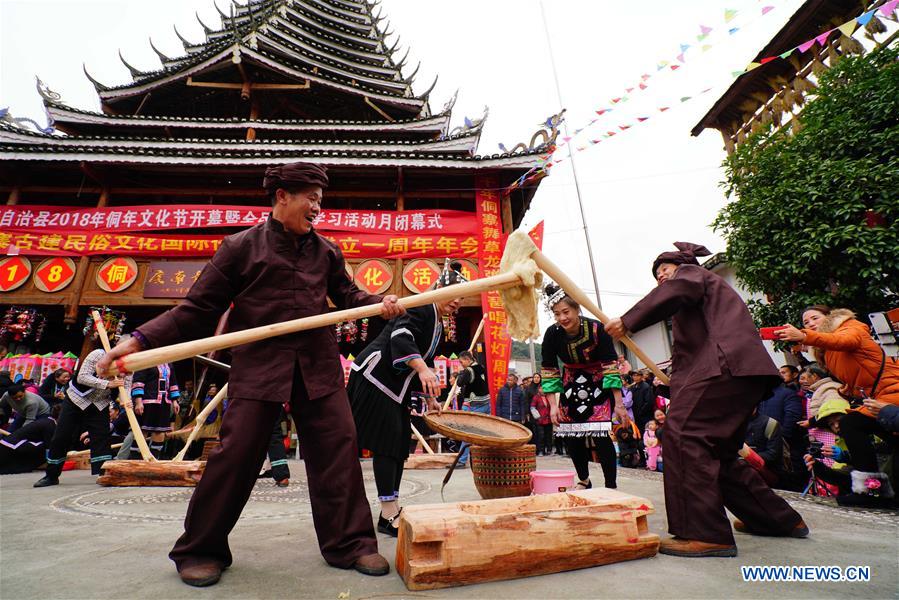 CHINA-GUANGXI-NEW YEAR OF DONG ETHNIC GROUP (CN)