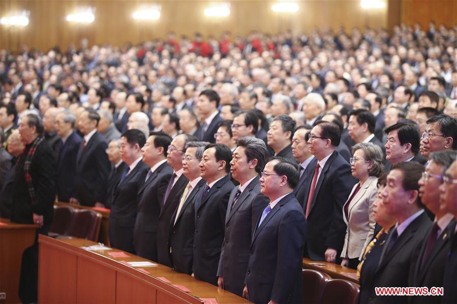 CHINA-BEIJING-REFORM-OPENING-UP-40TH ANNIVERSARY (CN)