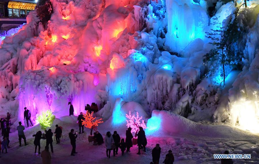 # CHINA-GANSU-DADUNXIA-ICICLES (CN)