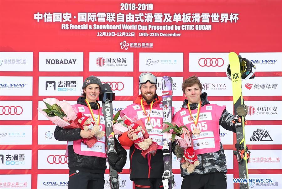 (SP)CHINA-HEBEI-CHONGLI-FIS FREESKI SNOWBOARD WORLD CUP