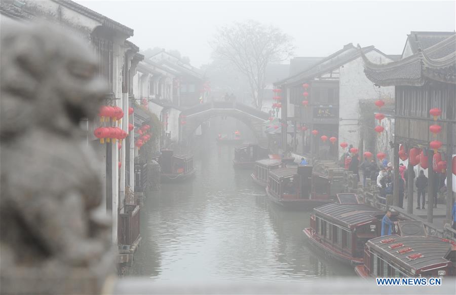 #CHINA-JIANGSU-SUZHOU-FOG(CN)