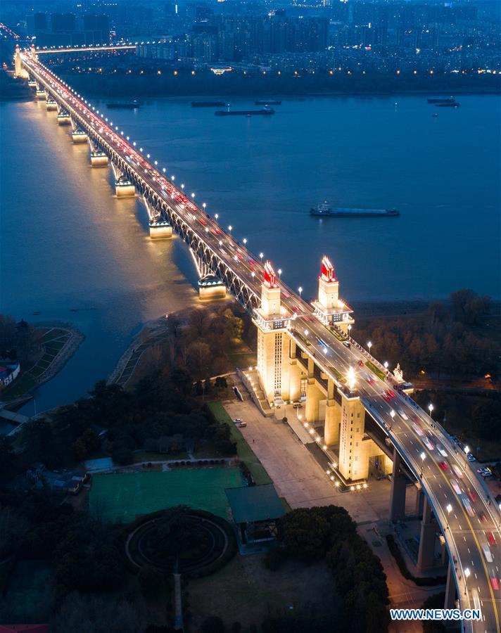 #CHINA-JIANGSU-NANJING-YANGTZE RIVER BRIDGE-NIGHT VIEW (CN)