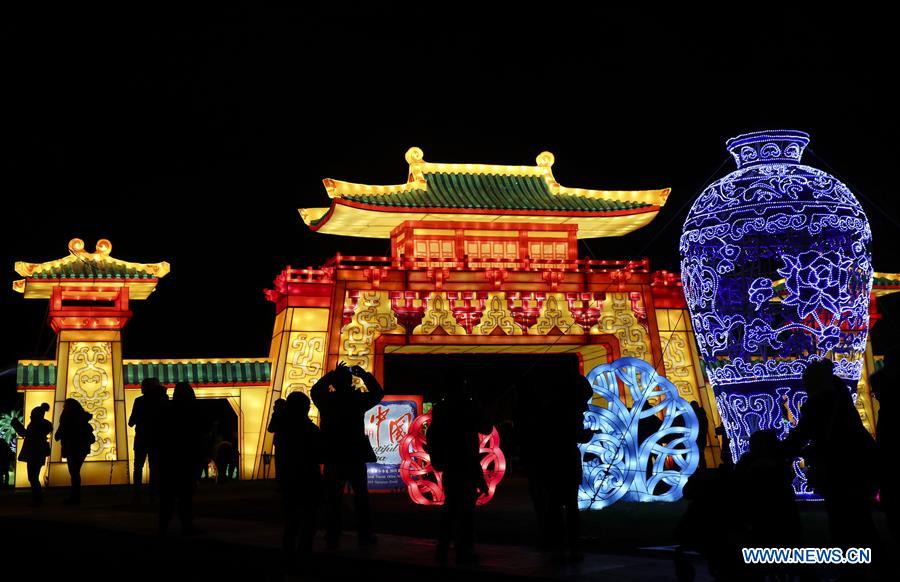 U.S.-NEW YORK-WINTER LANTERN FESTIVAL