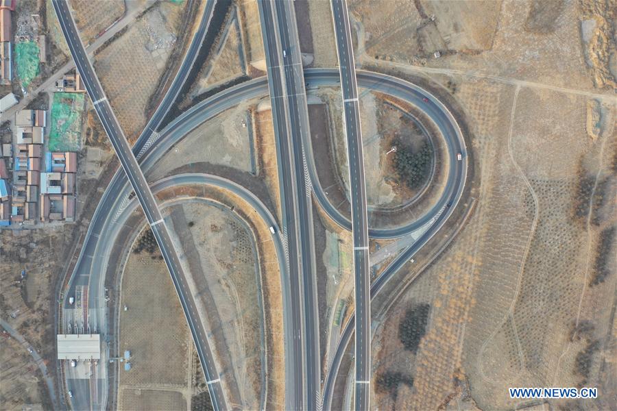 CHINA-BEIJING-CHONGLI EXPRESSWAY-XINGLONGKOU-YANQING SECTION-OPEN (CN)