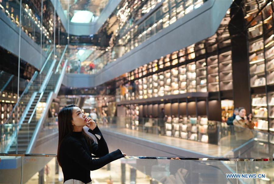 CHINA-SHAANXI-XI'AN-BOOK STORES (CN)