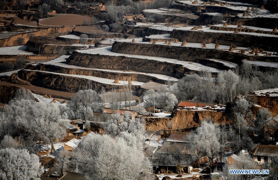 #CHINA-GANSU-DINGXI-RIME (CN)