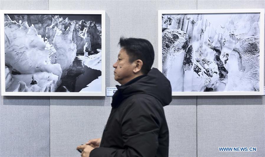 CHINA-JILIN-PHOTO EXHIBITION (CN)