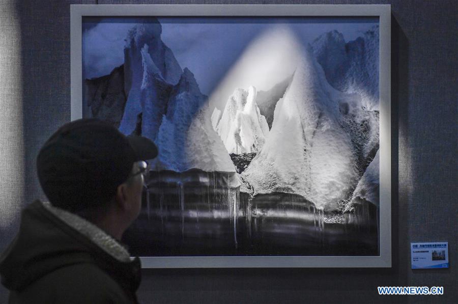 CHINA-JILIN-PHOTO EXHIBITION (CN)