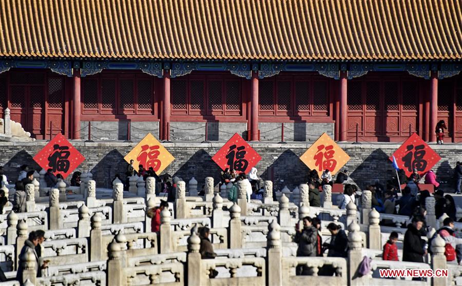 (InPalaceMuseum)CHINA-BEIJING-THE FORBIDDEN CITY-SPRING FESTIVAL CELEBRATION-DECORATION (CN) 