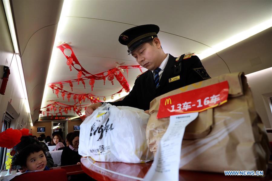 CHINA-SPRING FESTIVAL-TRAVEL RUSH-BULLET TRAIN (CN)